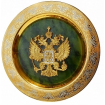 Сувенирная тарелка Герб РФ на нефрите