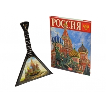 Набор Музыкальная Россия (включает декоративную балалайку и книгу Россия на русском языке