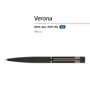 Ручка Verona шариковая  автоматическая, черный металлический корпус 1.0 мм, синяя