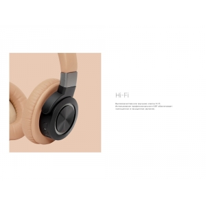 Rombica Mysound BH-07 Brown, бежевый