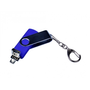 USB-флешка на 64 ГБ поворотный механизм, c двумя дополнительными разъемами MicroUSB и TypeC, синий