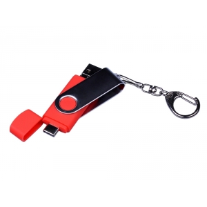 USB-флешка на 32 Гб поворотный механизм, c двумя дополнительными разъемами MicroUSB и TypeC, красный