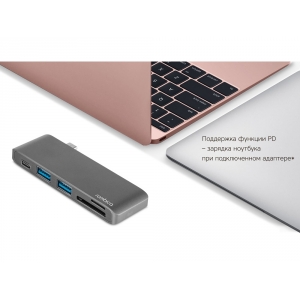 Сетевой USB адаптер/концентратор 5 в 1 Rombica Type-C M2, серый