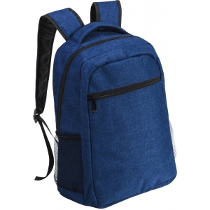 Рюкзак с отделением для ноутбука 15, темно-синий
