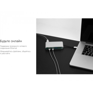 Хаб USB Rombica Type-C Hermes Green