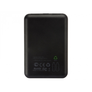 Портативное зарядное устройство из rPET Reborn, 5000 mAh, серый