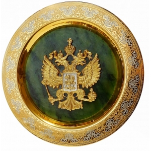 Сувенирная тарелка Герб РФ на нефрите