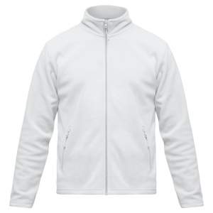 Куртка ID.501 белая, размер 3XL