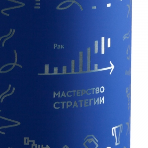 Термостакан «Бизнес-зодиак. Рак»
