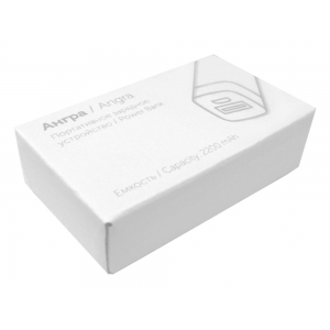 Портативное зарядное устройство Ангра, 2200 mAh, серый