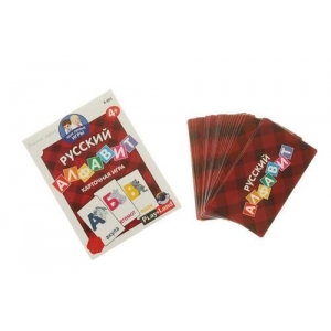 Карточная игра «Мои первые игры. Русский алфавит»