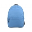 Рюкзак Trend, голубой