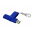 Флешка с поворотным механизмом, c дополнительным разъемом Micro USB, 32 Гб, синий