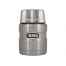 Термос из нерж. стали с ложкой тм THERMOS SK3000-SBK 0,47L, стальной