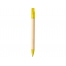 Шариковая ручка Safi из бумаги вторичной переработки, желтый
