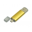 USB-флешка на 32 Гб.c дополнительным разъемом Micro USB, золотой