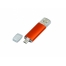USB-флешка на 32 Гб.c дополнительным разъемом Micro USB, оранжевый