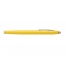 Перьевая ручка Cross Classic Century Aquatic Yellow Lacquer, желтый