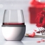 Термобокал для вина Wine Kuzie, белый