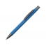 Ручка металлическая soft touch шариковая Tender, голубой/серый
