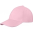 Кепка-сэндвич Darton, 6 панелей, light pink