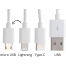 Кабель-брелок micro USB, USB-C и Lightning, черный