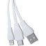 Кабель-брелок micro USB, USB-C и Lightning, коричневый