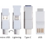 Кабель-брелок micro USB, USB-C и Lightning, белый