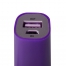 Внешний аккумулятор Easy Shape 2000 мАч, фиолетовый