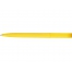 Ручка шариковая Миллениум, желтый