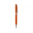 Ручка шариковая Невада, оранжевый металлик