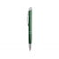 Ручка шариковая Имидж, зеленый