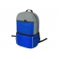 Рюкзак-холодильник Sea Isle, ярко-синий/серый