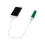 Портативное зарядное устройство Тианж, 2200 mAh, зеленый