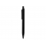 Ручка металлическая шариковая трехгранная Riddle, черный