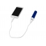 Портативное зарядное устройство Тианж, 2200 mAh, синий