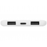Портативное зарядное устройство Reserve с USB Type-C, 5000 mAh, белый