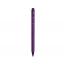 Ручка шариковая Celebrity Кэмерон, фиолетовый