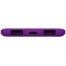 Портативное зарядное устройство Reserve с USB Type-C, 5000 mAh, фиолетовый